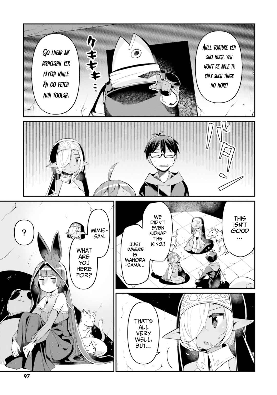 Page 7 Chapter 16 Isekai Shuukyou e Youkoso!