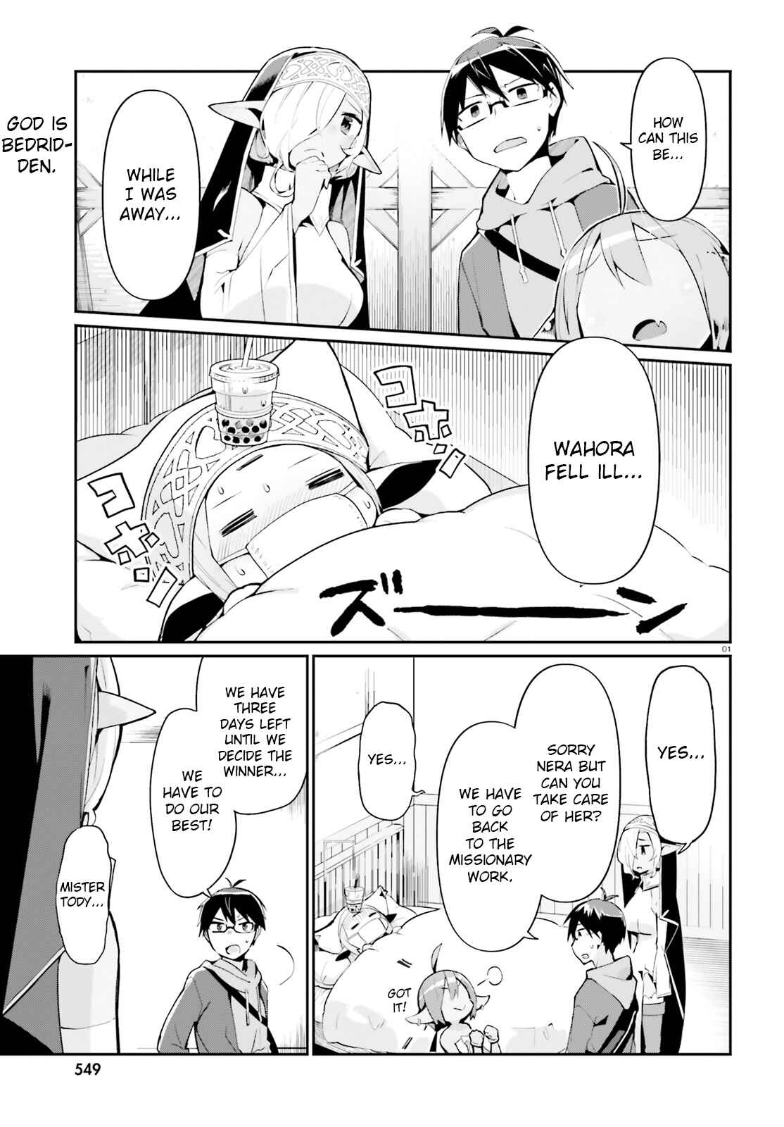 Page 1 Chapter 9 Isekai Shuukyou e Youkoso!