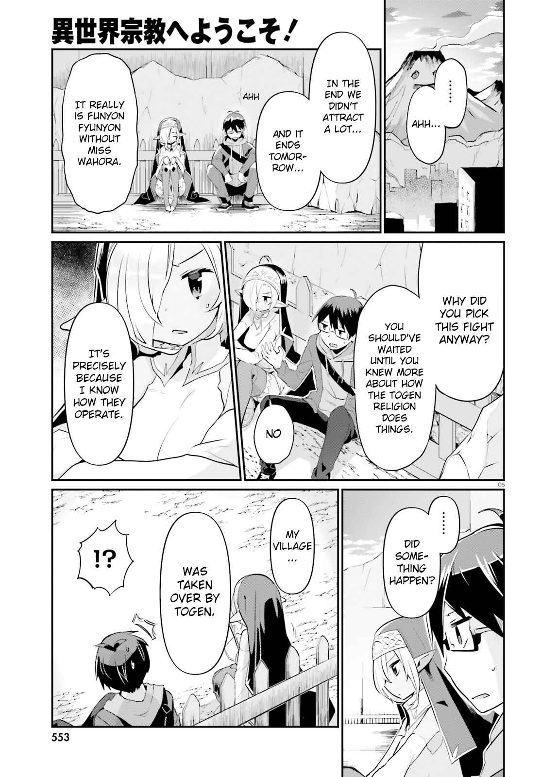Page 5 Chapter 9 Isekai Shuukyou e Youkoso!