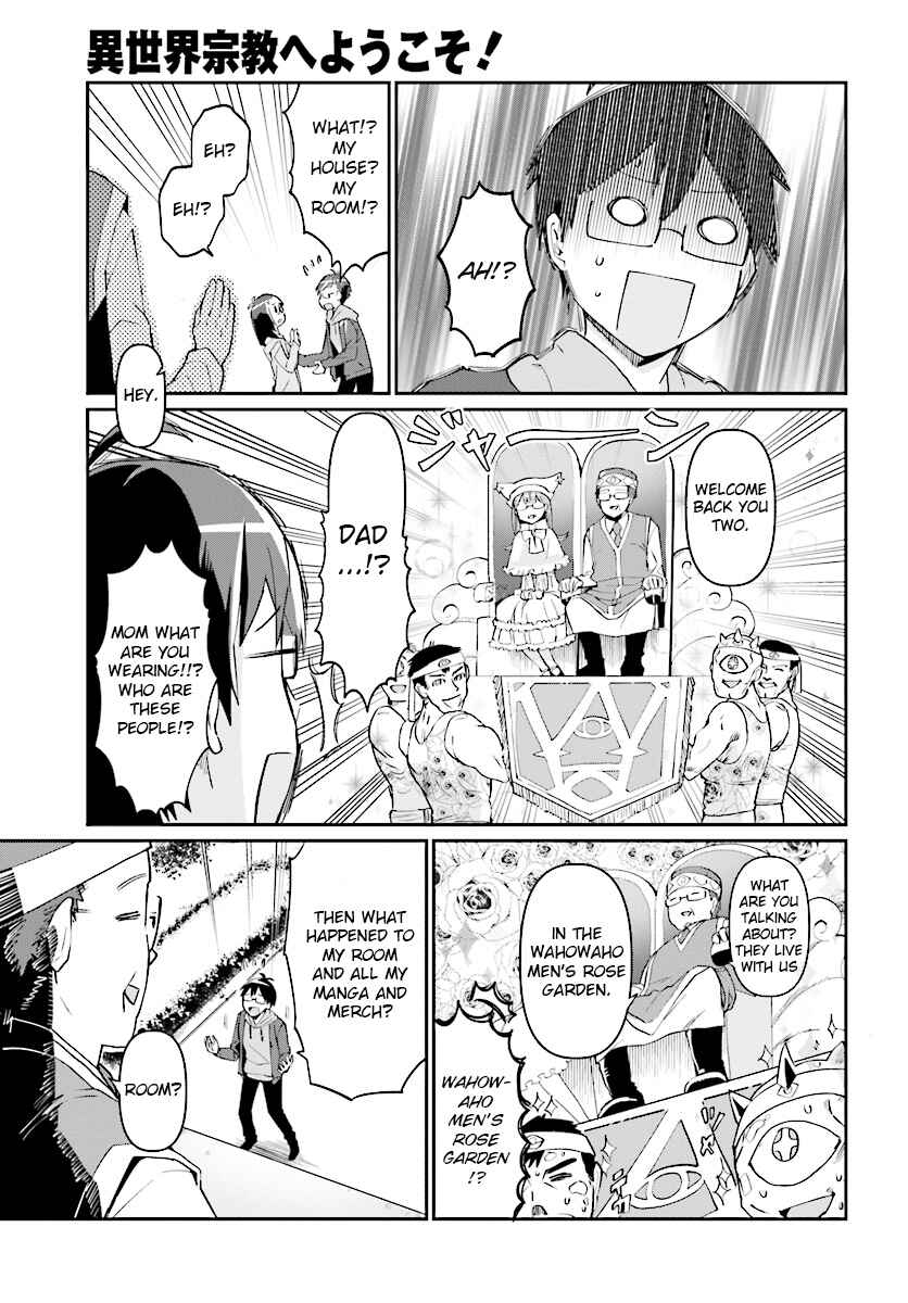 Page 11 Chapter 2 Isekai Shuukyou e Youkoso!