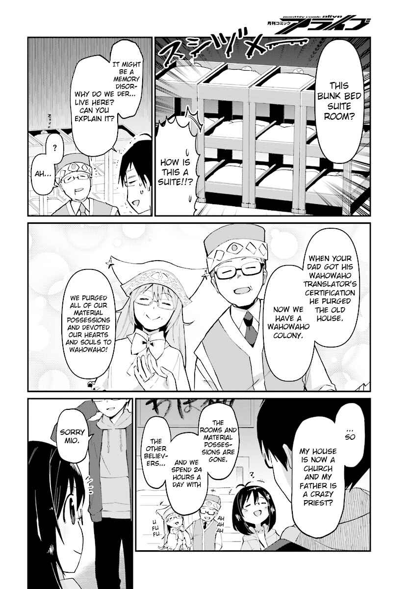 Page 12 Chapter 2 Isekai Shuukyou e Youkoso!