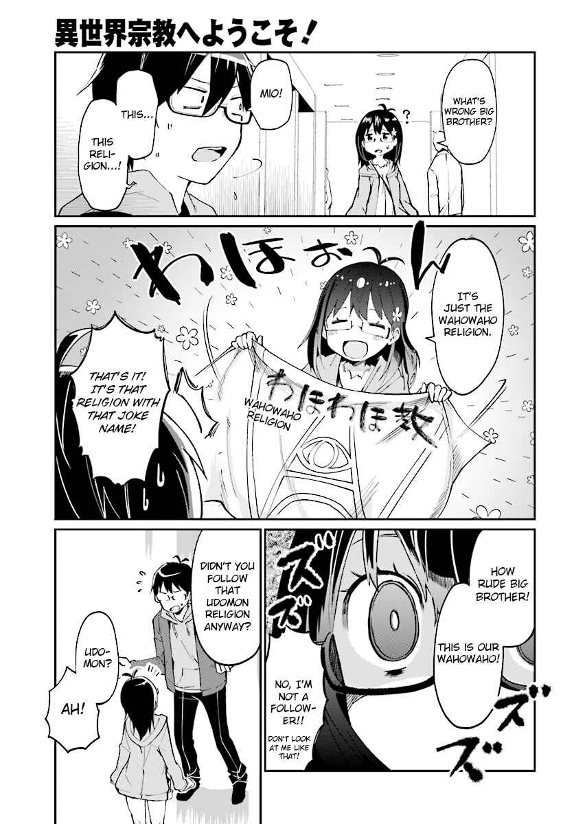 Page 3 Chapter 2 Isekai Shuukyou e Youkoso!