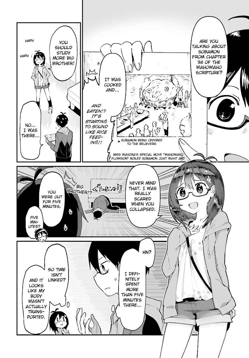 Page 4 Chapter 2 Isekai Shuukyou e Youkoso!