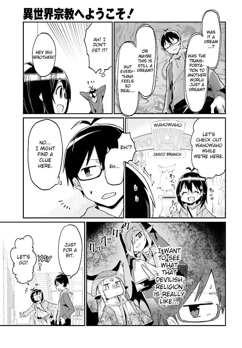 Page 5 Chapter 2 Isekai Shuukyou e Youkoso!
