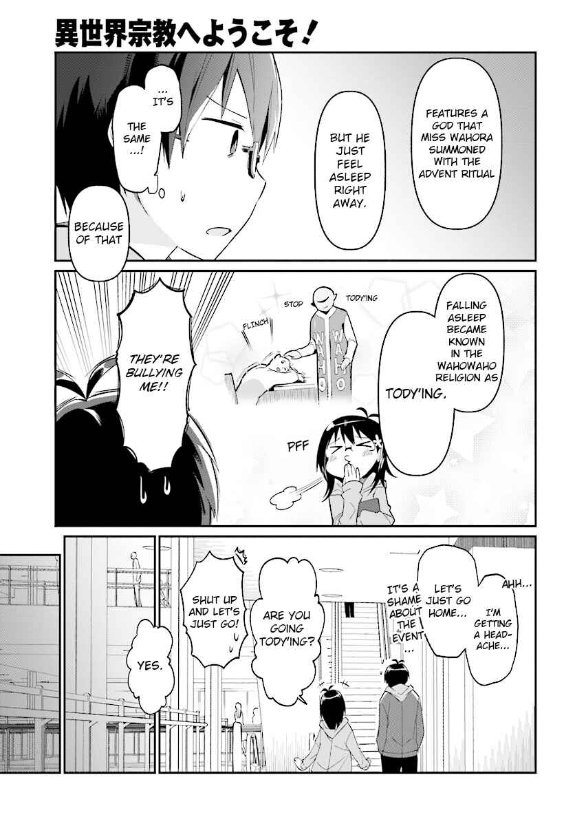 Page 9 Chapter 2 Isekai Shuukyou e Youkoso!