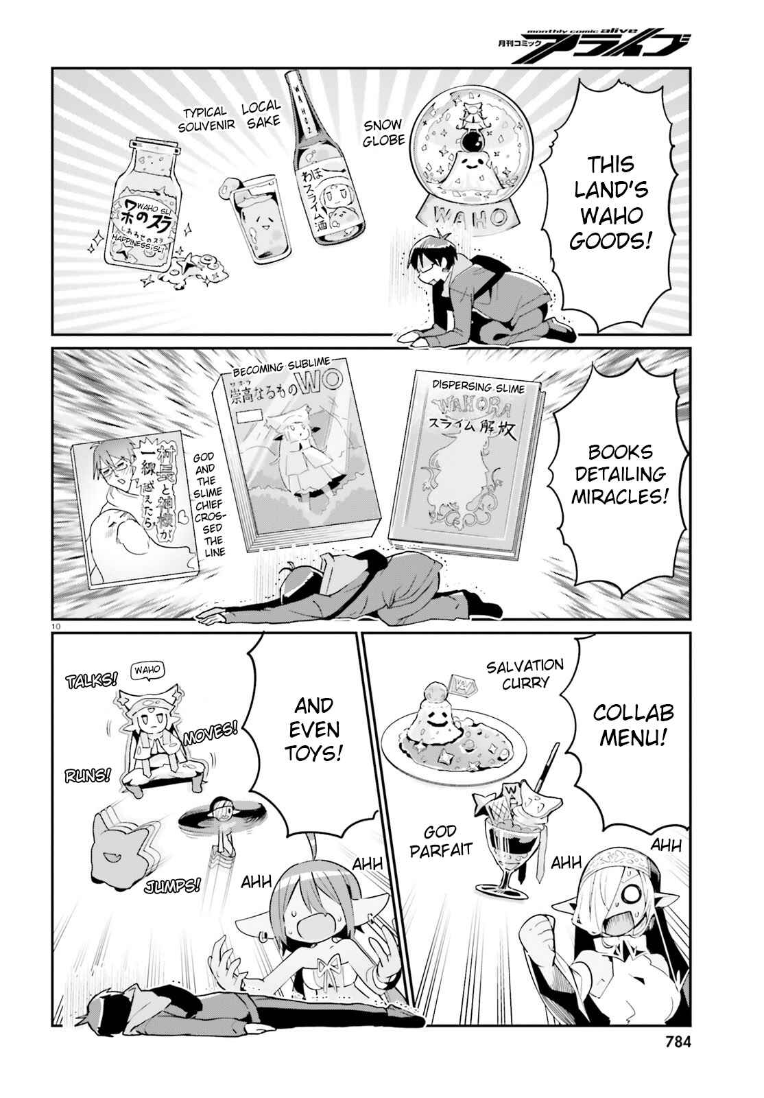 Page 9 Chapter 11 Isekai Shuukyou e Youkoso!
