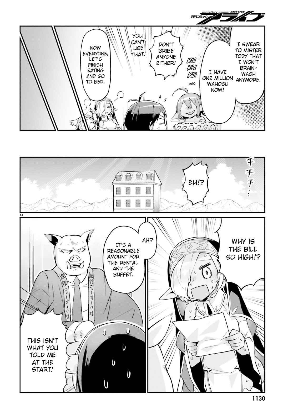 Page 14 Chapter 12 Isekai Shuukyou e Youkoso!