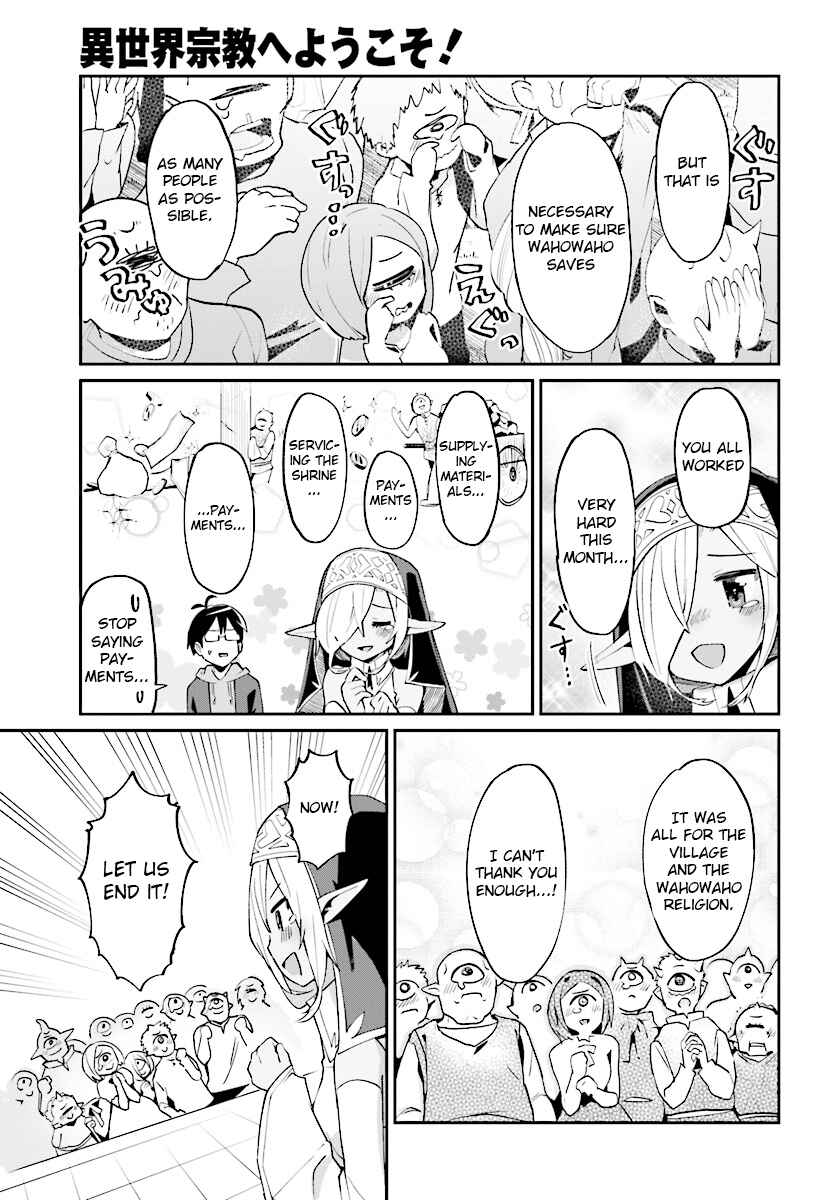 Page 13 Chapter 3 Isekai Shuukyou e Youkoso!