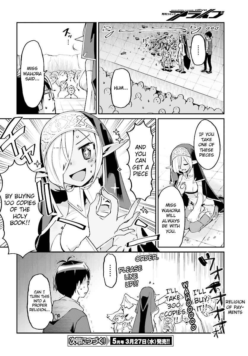 Page 16 Chapter 3 Isekai Shuukyou e Youkoso!