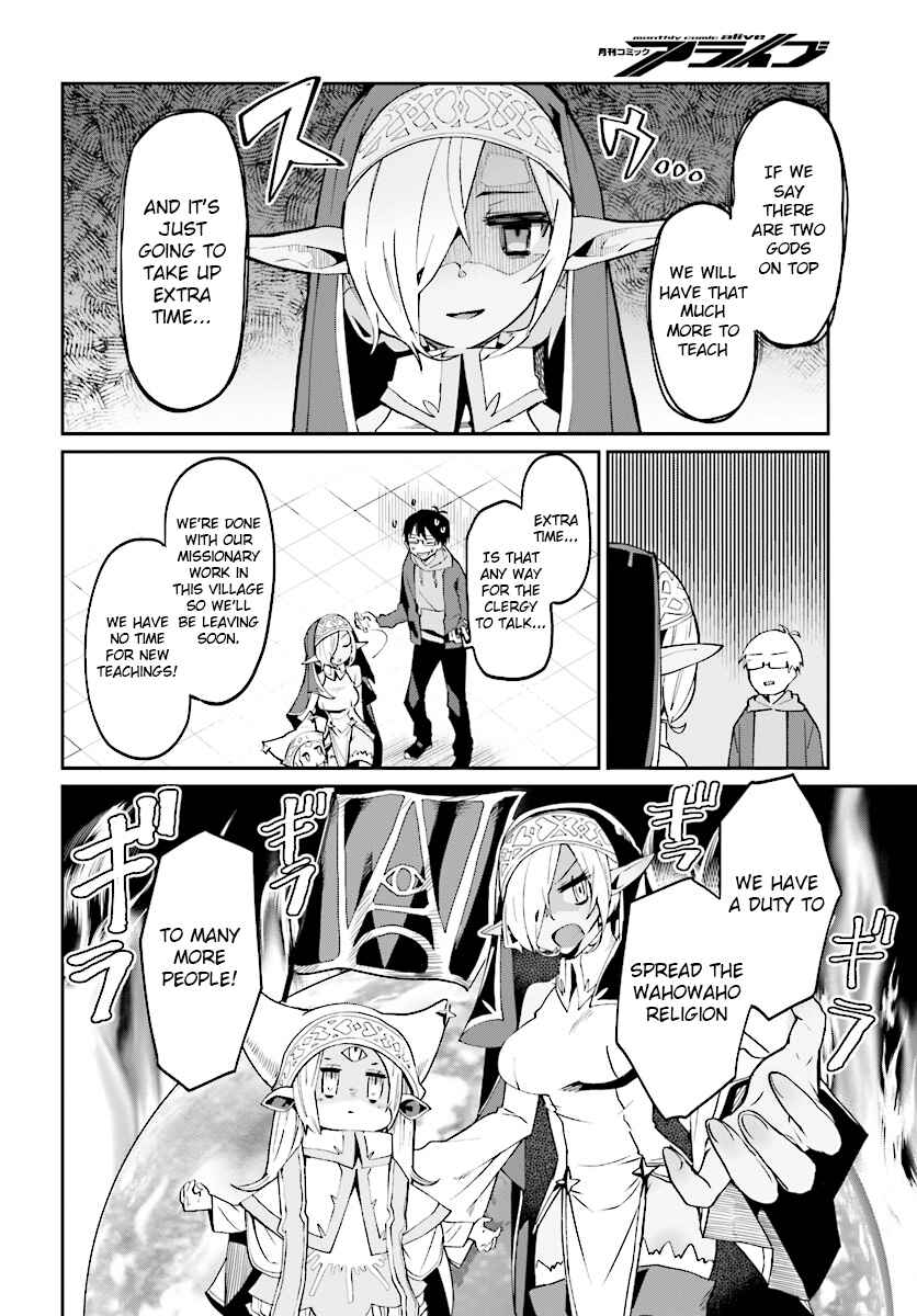 Page 4 Chapter 3 Isekai Shuukyou e Youkoso!