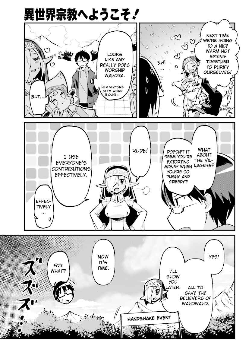 Page 9 Chapter 3 Isekai Shuukyou e Youkoso!