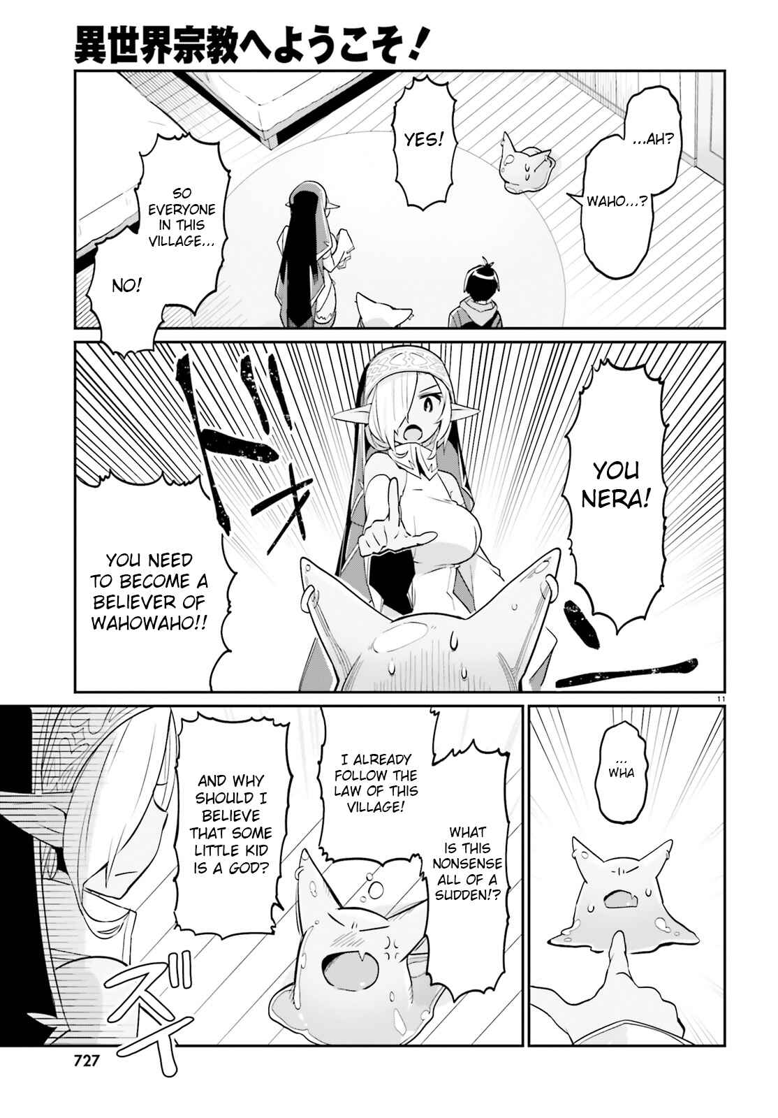 Page 11 Chapter 6 Isekai Shuukyou e Youkoso!