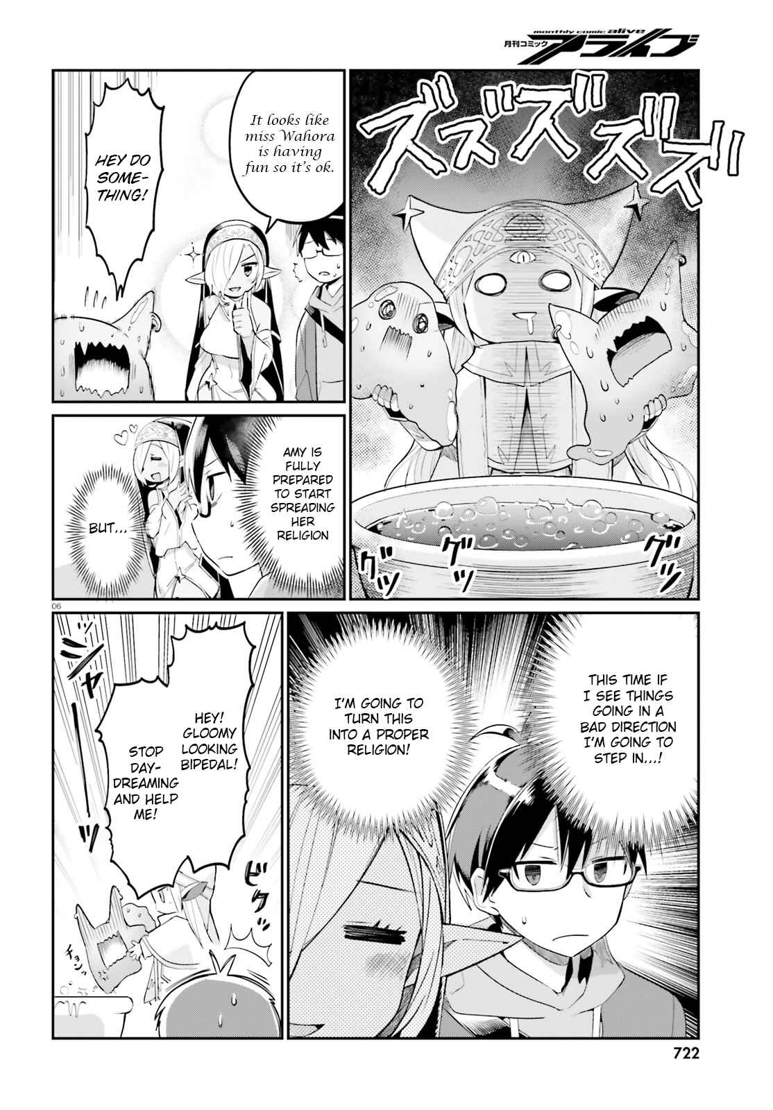 Page 6 Chapter 6 Isekai Shuukyou e Youkoso!