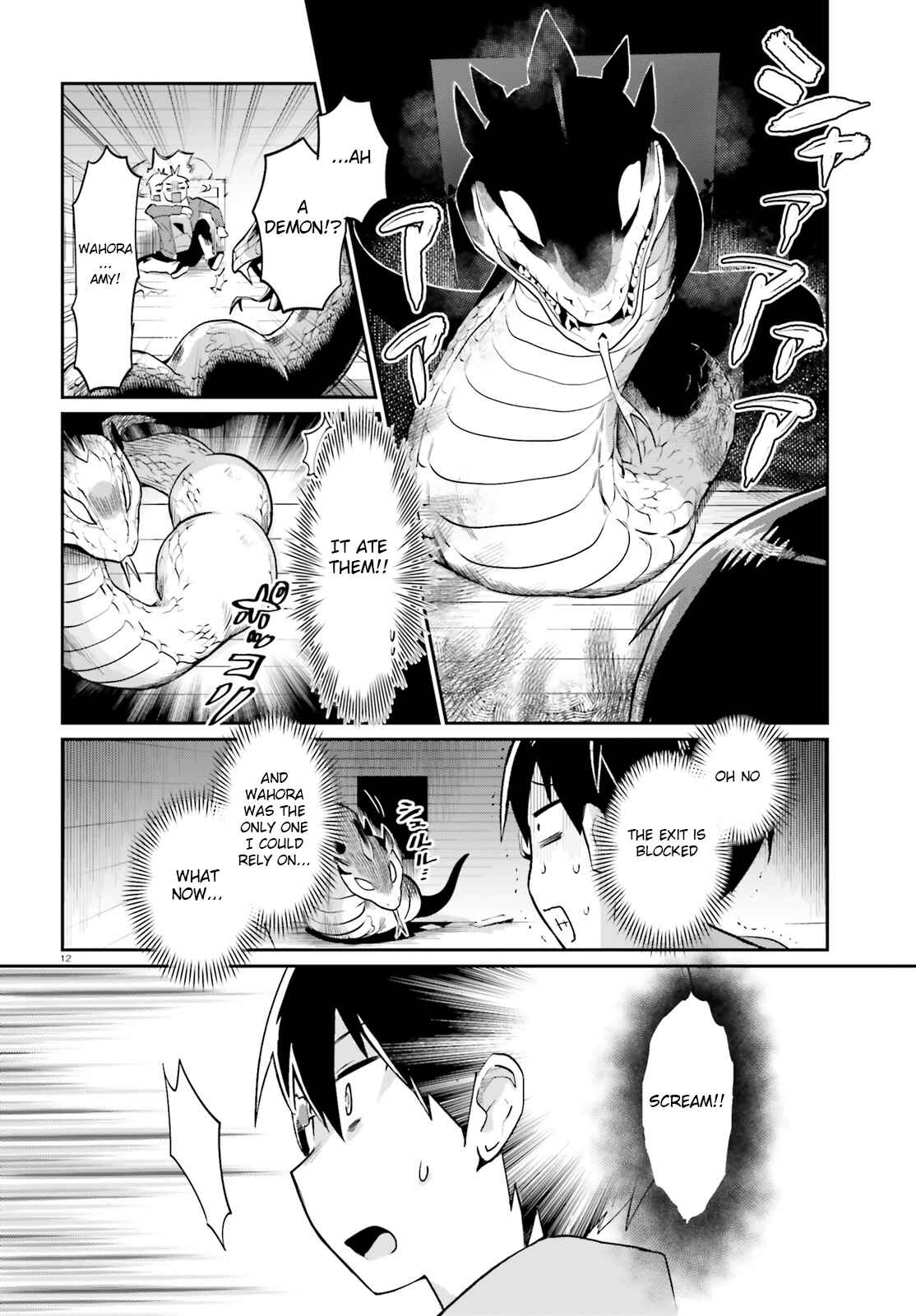 Page 12 Chapter 4 Isekai Shuukyou e Youkoso!