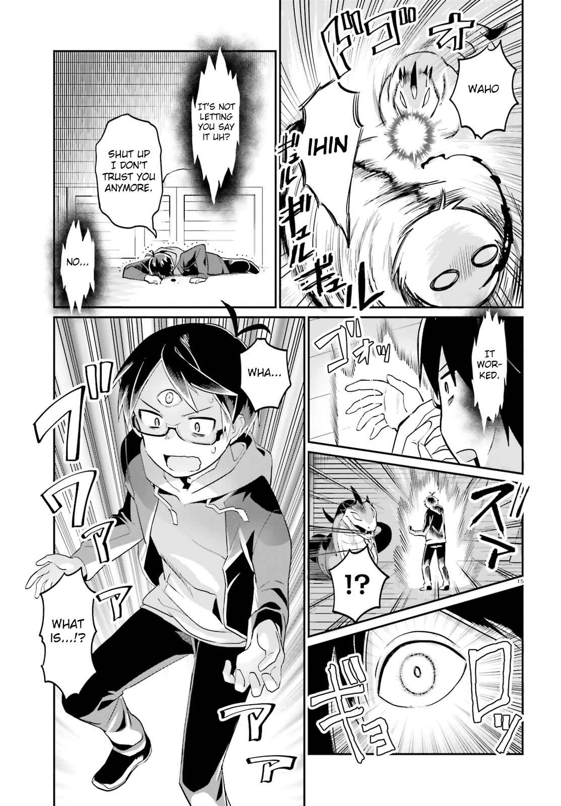 Page 15 Chapter 4 Isekai Shuukyou e Youkoso!