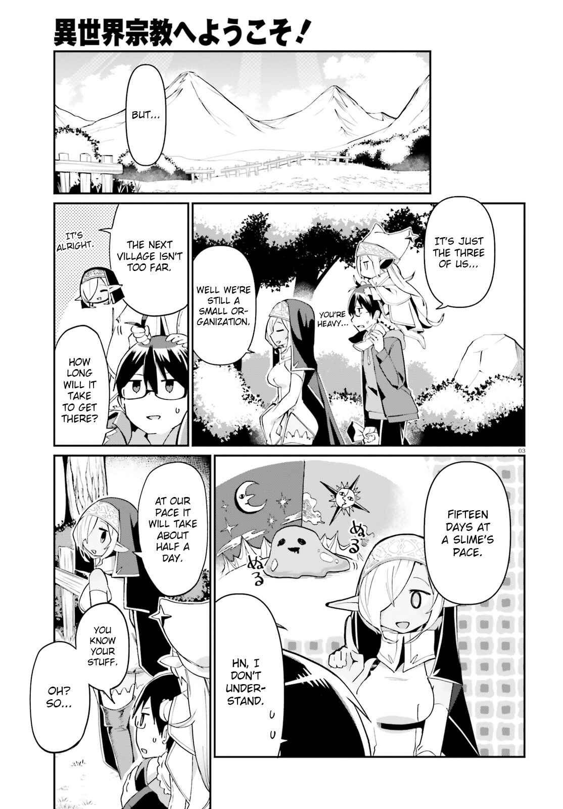 Page 3 Chapter 4 Isekai Shuukyou e Youkoso!