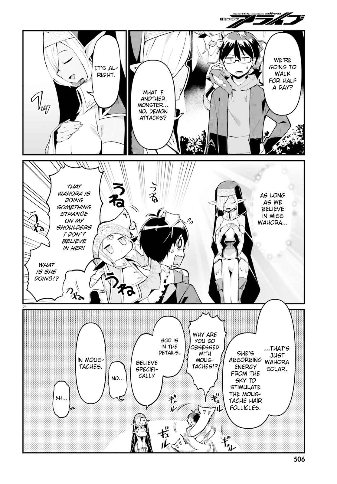 Page 4 Chapter 4 Isekai Shuukyou e Youkoso!