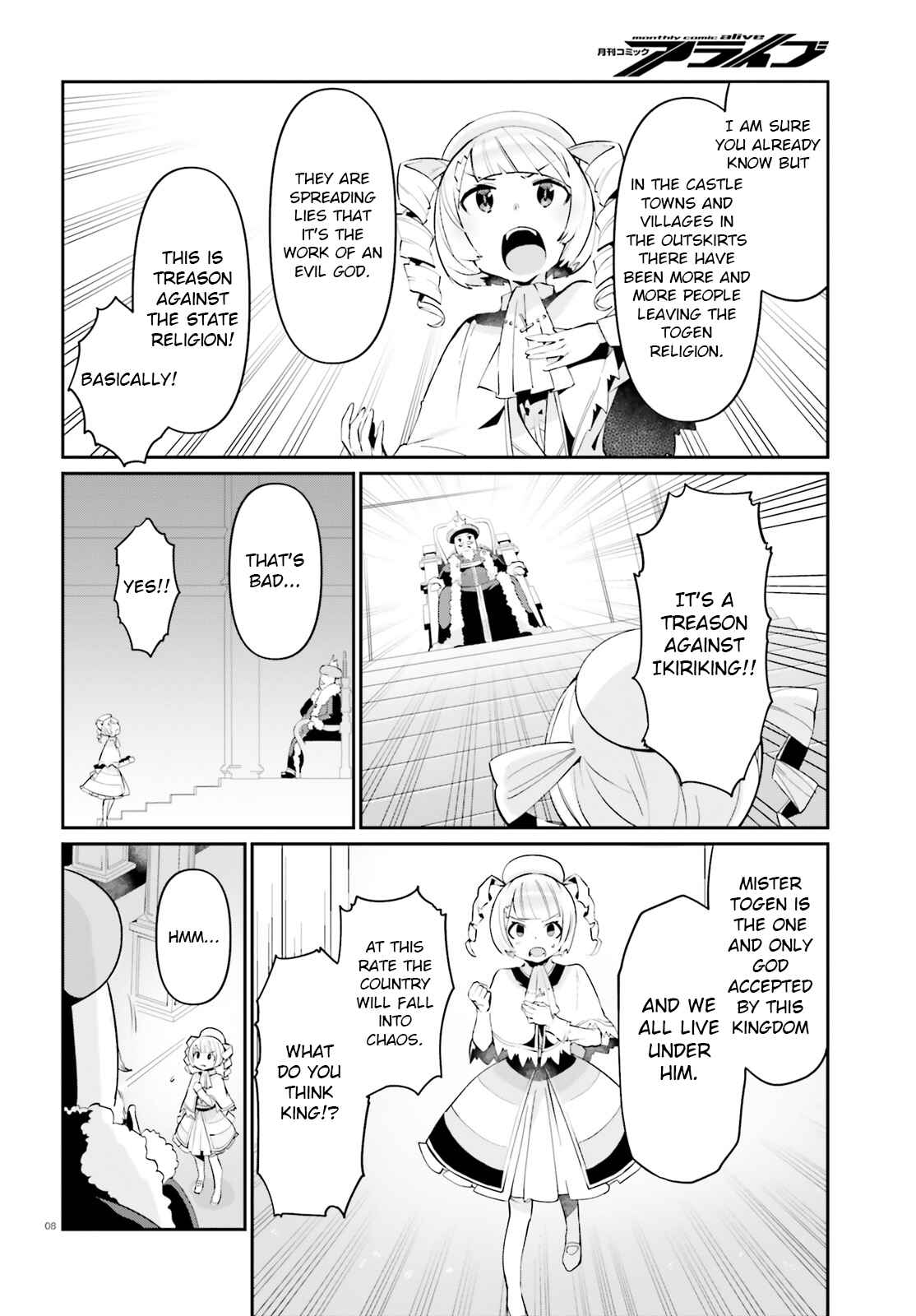 Page 8 Chapter 15 Isekai Shuukyou e Youkoso!