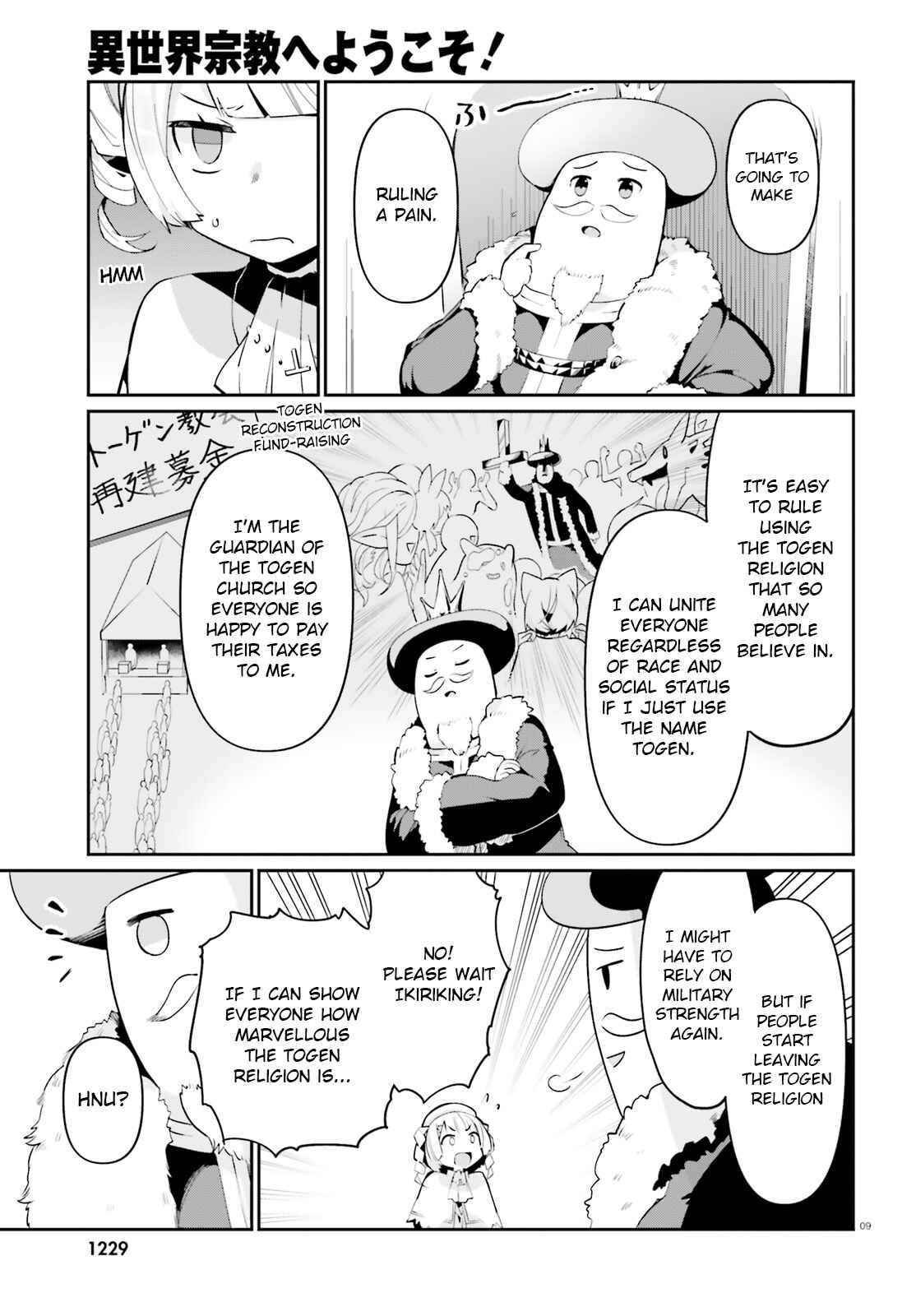 Page 9 Chapter 15 Isekai Shuukyou e Youkoso!