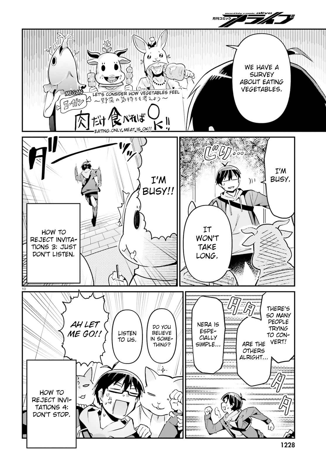 Page 10 Chapter 14 Isekai Shuukyou e Youkoso!