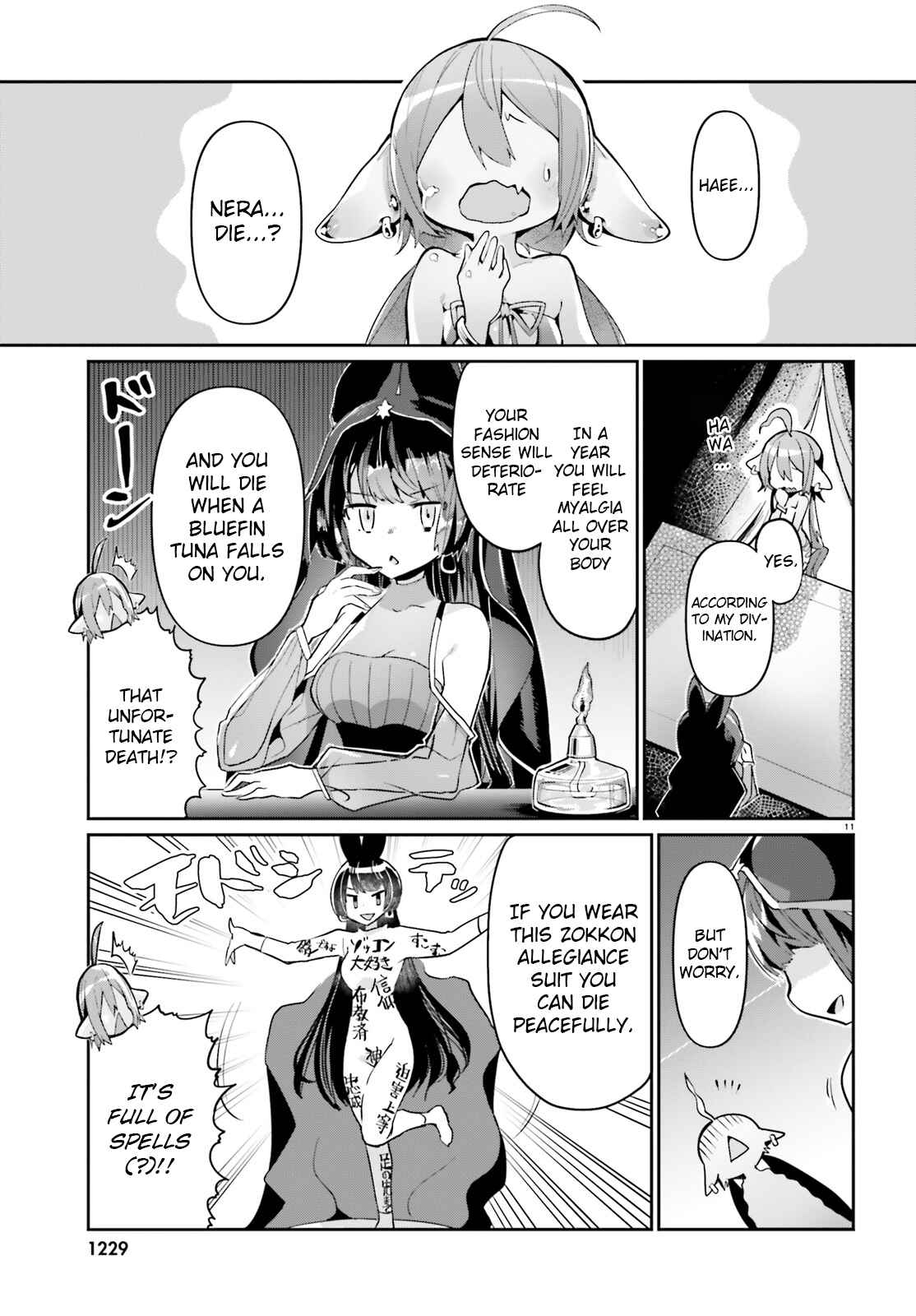 Page 11 Chapter 14 Isekai Shuukyou e Youkoso!