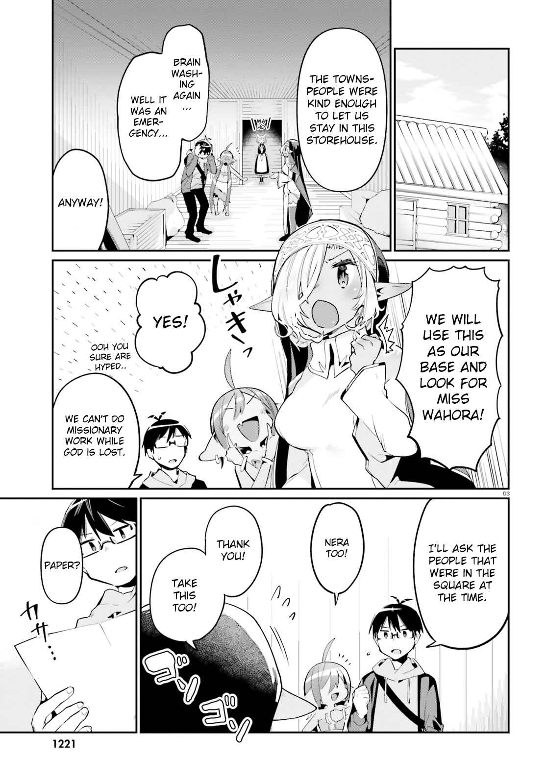 Page 3 Chapter 14 Isekai Shuukyou e Youkoso!