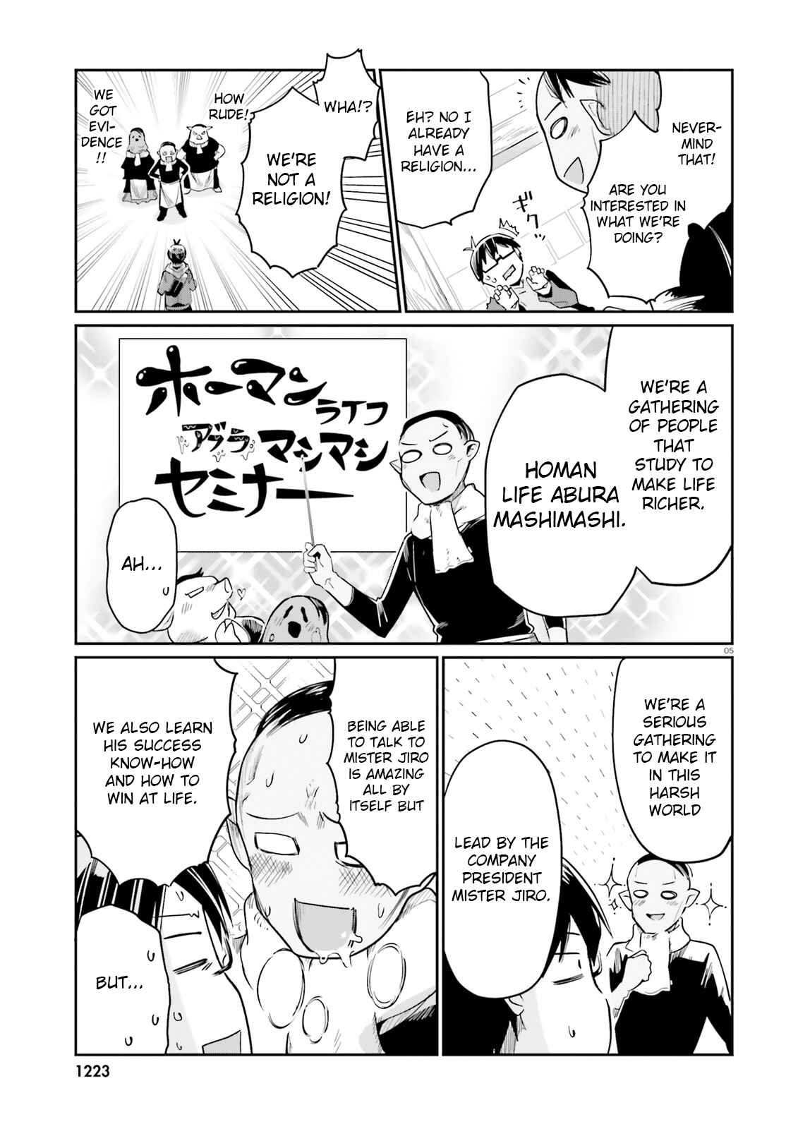 Page 5 Chapter 14 Isekai Shuukyou e Youkoso!