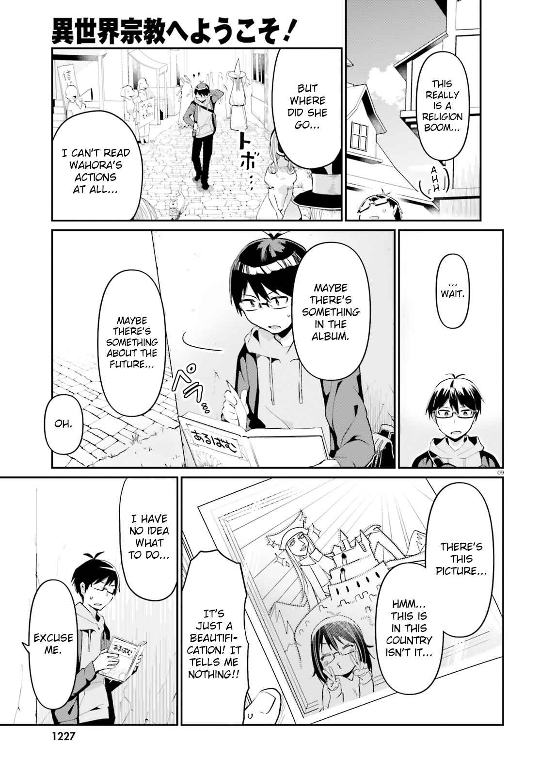 Page 9 Chapter 14 Isekai Shuukyou e Youkoso!