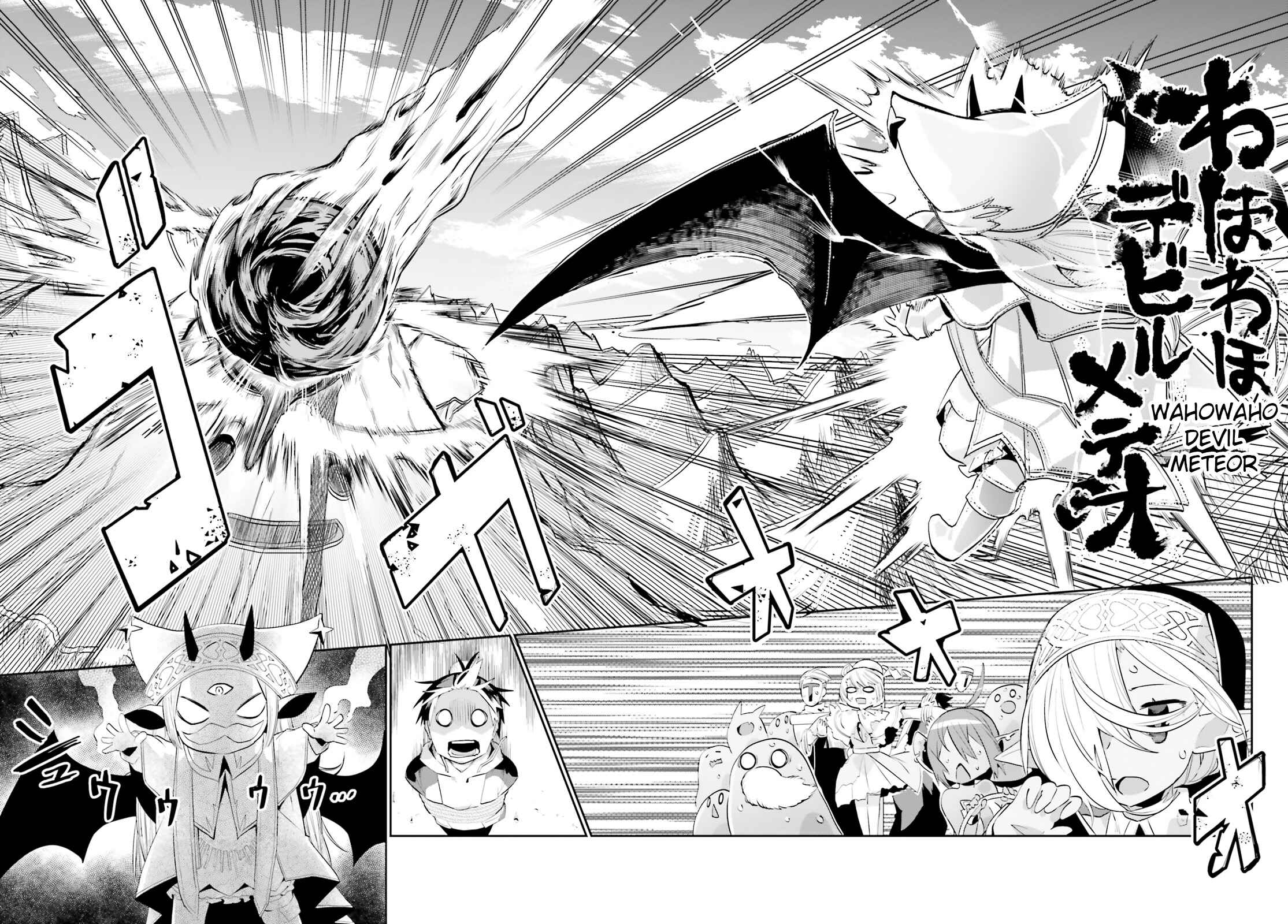Page 12 Chapter 10 Isekai Shuukyou e Youkoso!