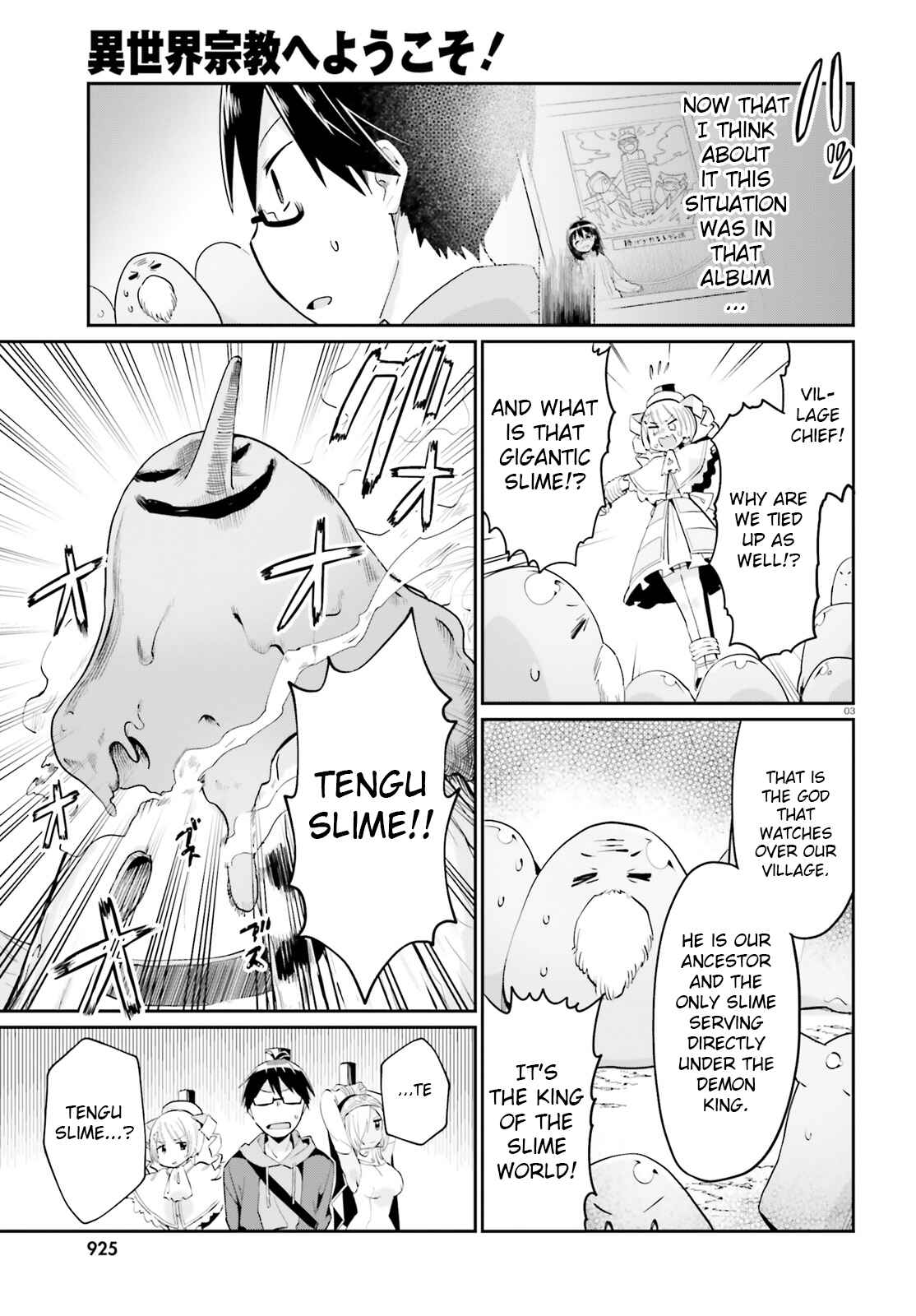 Page 3 Chapter 10 Isekai Shuukyou e Youkoso!