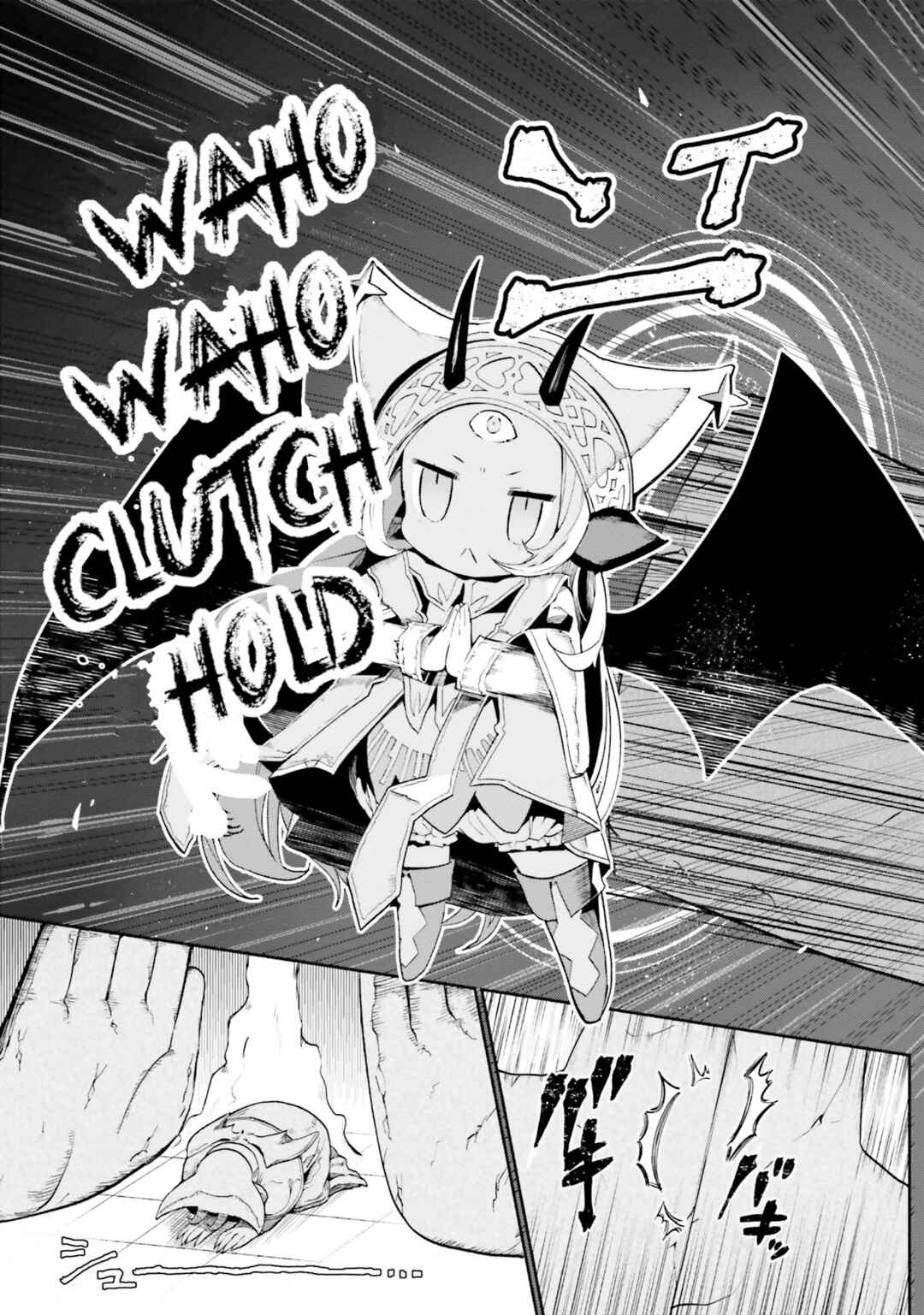 Page 13 Chapter 18 Isekai Shuukyou e Youkoso!