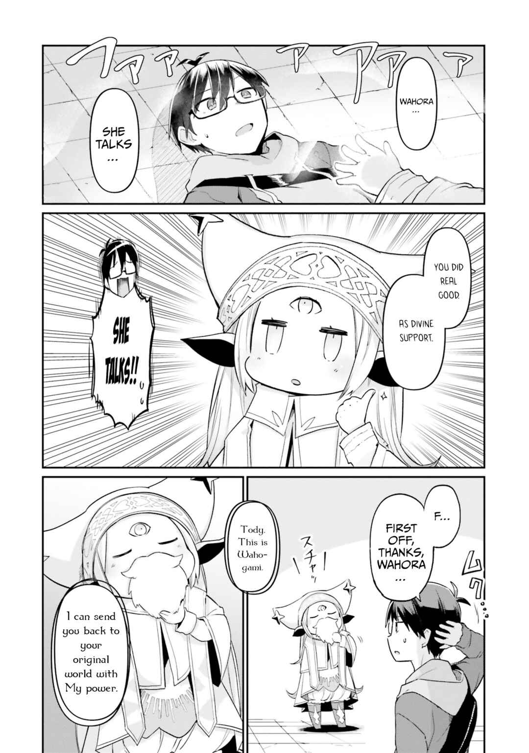 Page 19 Chapter 18 Isekai Shuukyou e Youkoso!