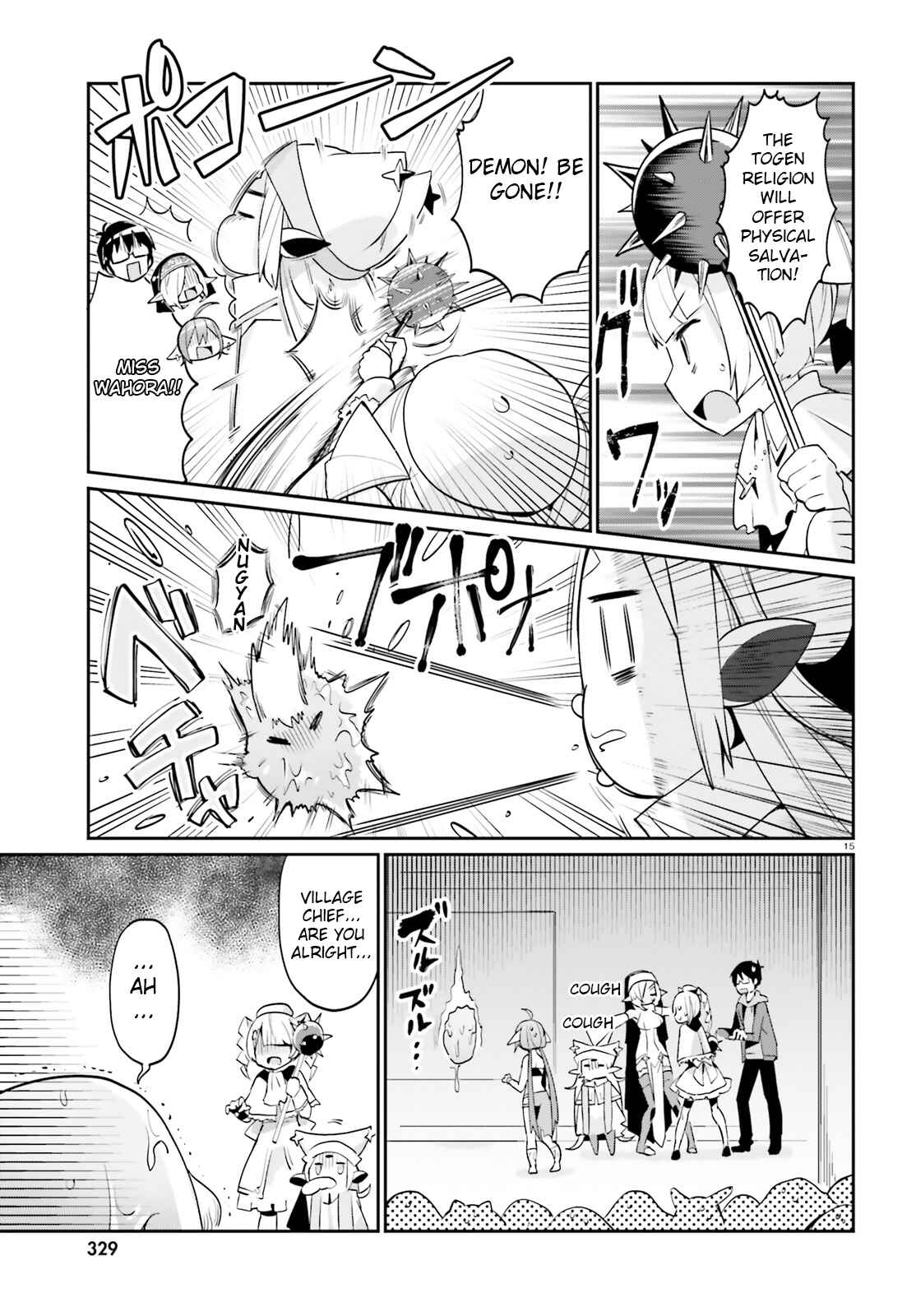 Page 15 Chapter 7 Isekai Shuukyou e Youkoso!