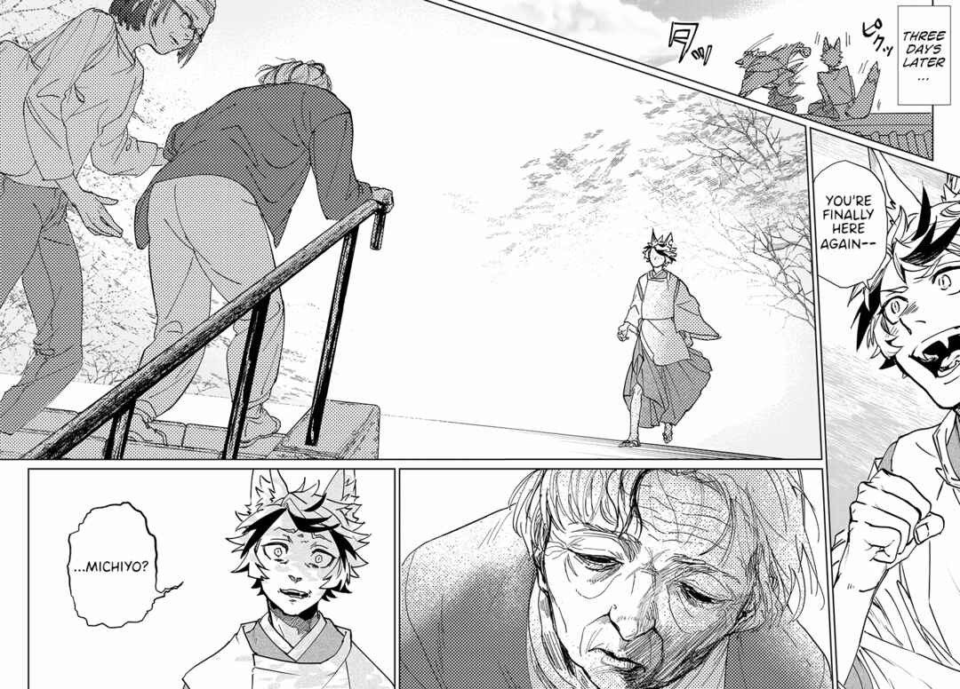 Page 18 Chapter Unknown_c40f This Old Hag Wants To Be Reincarnated as a Villainess!