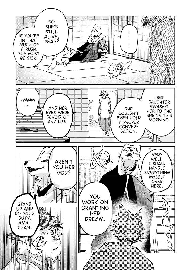 Page 22 Chapter Unknown_c40f This Old Hag Wants To Be Reincarnated as a Villainess!