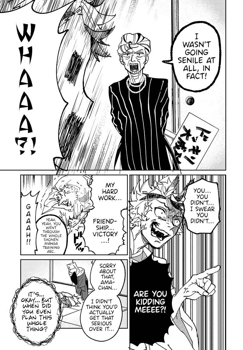 Page 28 Chapter Unknown_c40f This Old Hag Wants To Be Reincarnated as a Villainess!