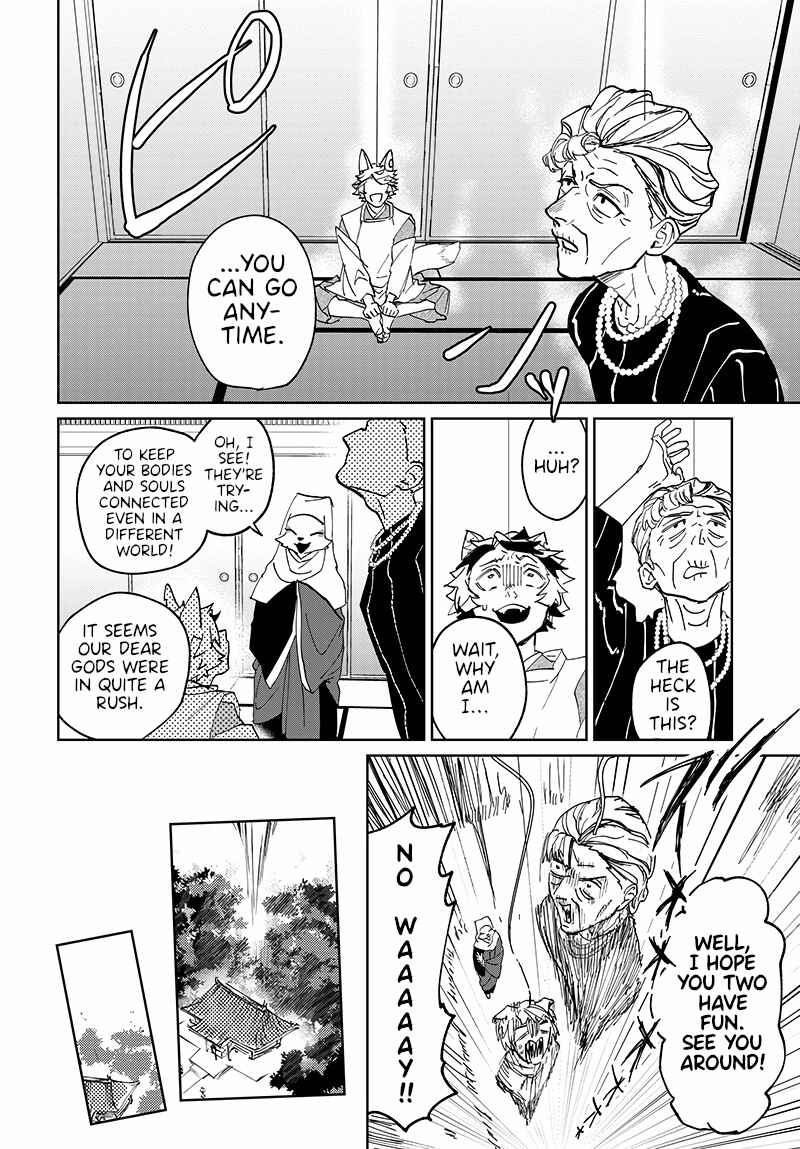 Page 35 Chapter Unknown_c40f This Old Hag Wants To Be Reincarnated as a Villainess!
