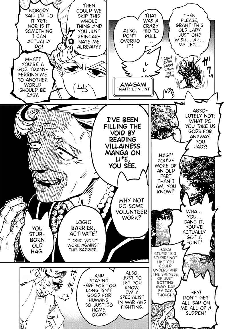 Page 5 Chapter Unknown_c40f This Old Hag Wants To Be Reincarnated as a Villainess!