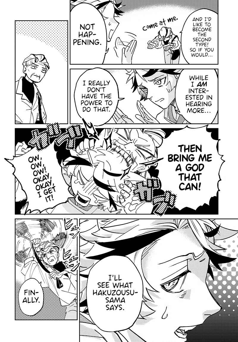 Page 8 Chapter Unknown_c40f This Old Hag Wants To Be Reincarnated as a Villainess!