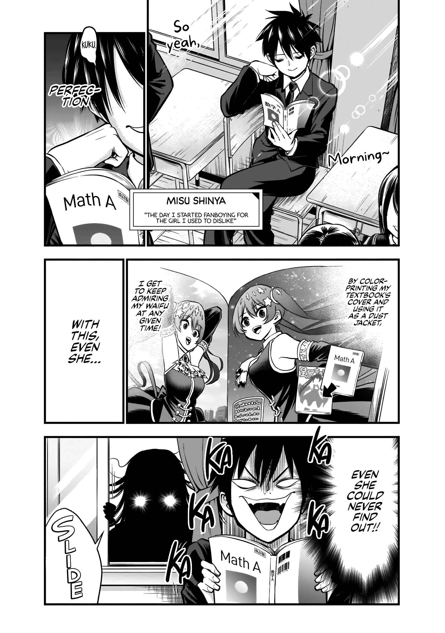 Page 1 Chapter Unknown_c8b5 The Day I Started Fanboying for the Girl I Used to Dislike