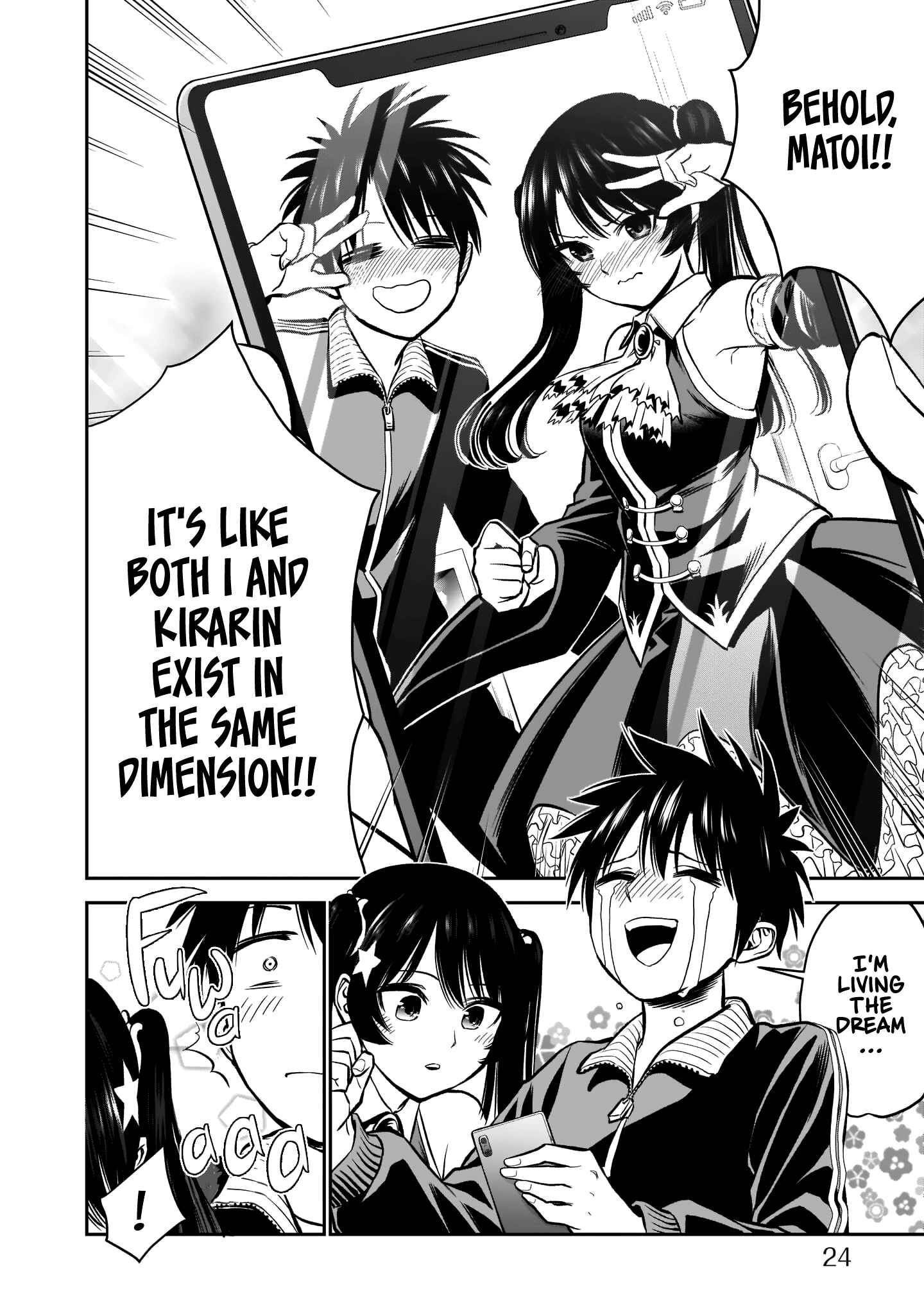 Page 21 Chapter Unknown_c8b5 The Day I Started Fanboying for the Girl I Used to Dislike