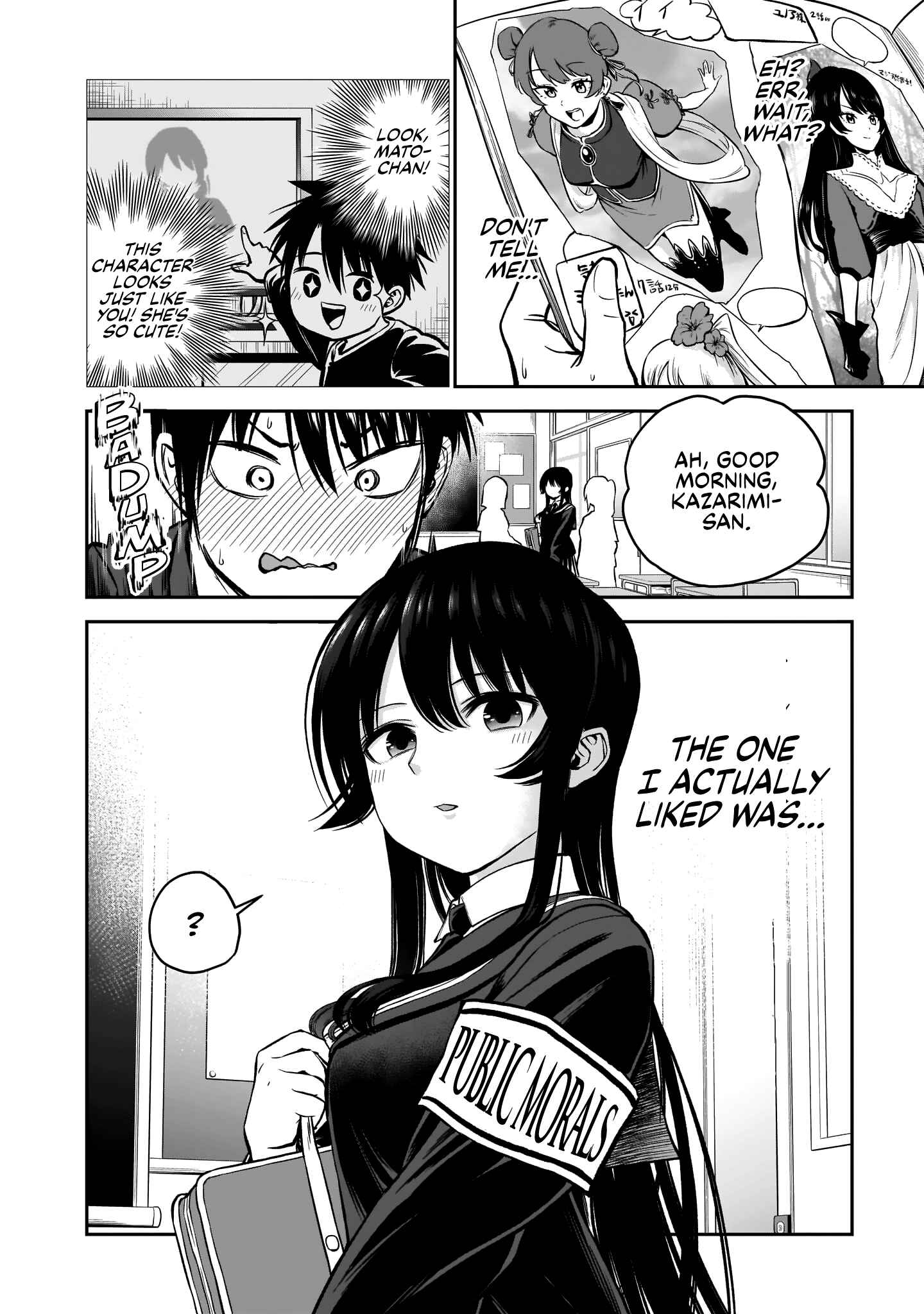 Page 30 Chapter Unknown_c8b5 The Day I Started Fanboying for the Girl I Used to Dislike