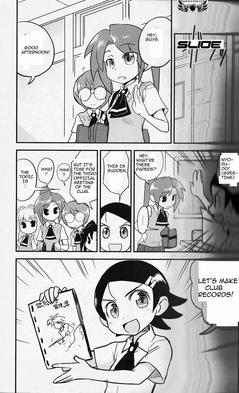Page 6 Chapter 53 Quick Start!!