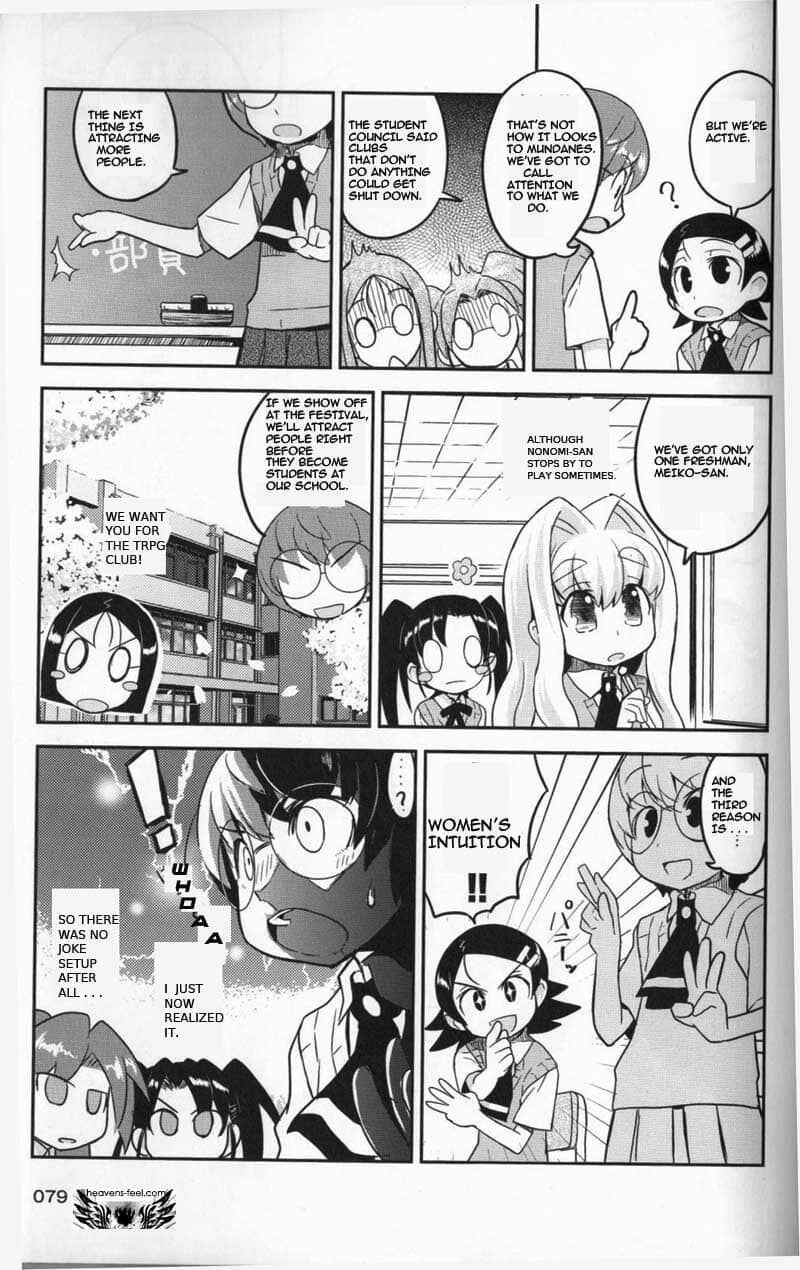 Page 5 Chapter 38 Quick Start!!