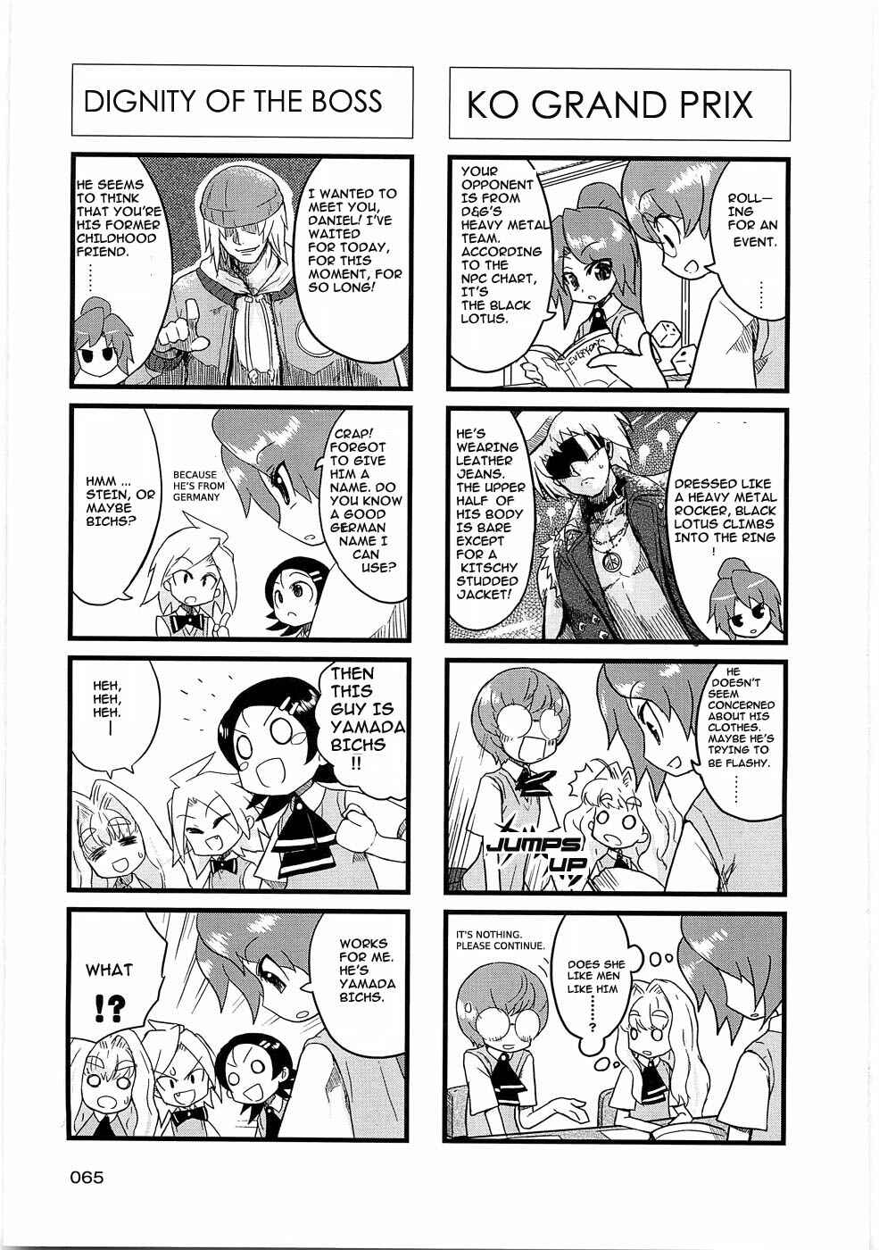 Page 2 Chapter 14 Quick Start!!