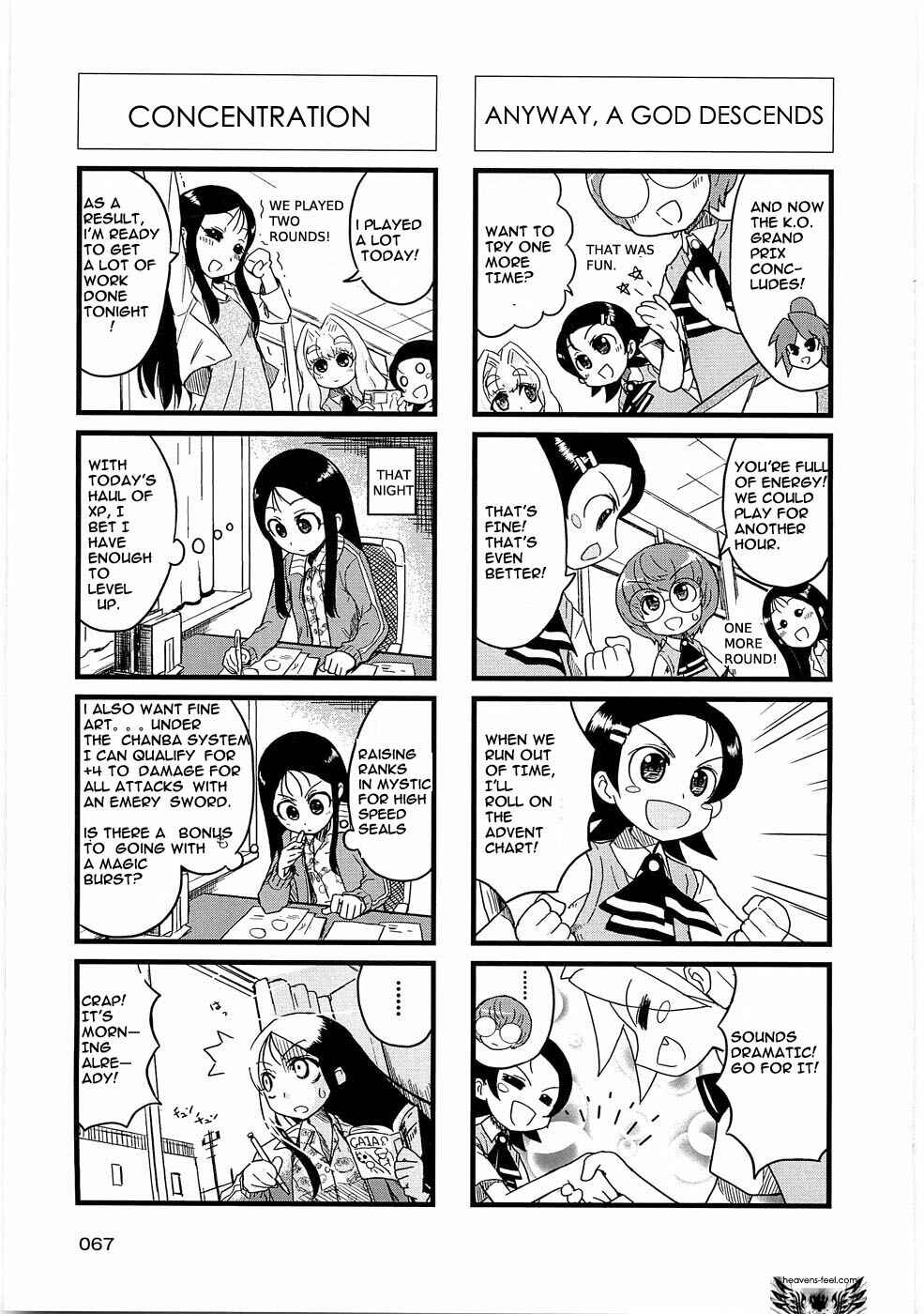 Page 4 Chapter 14 Quick Start!!
