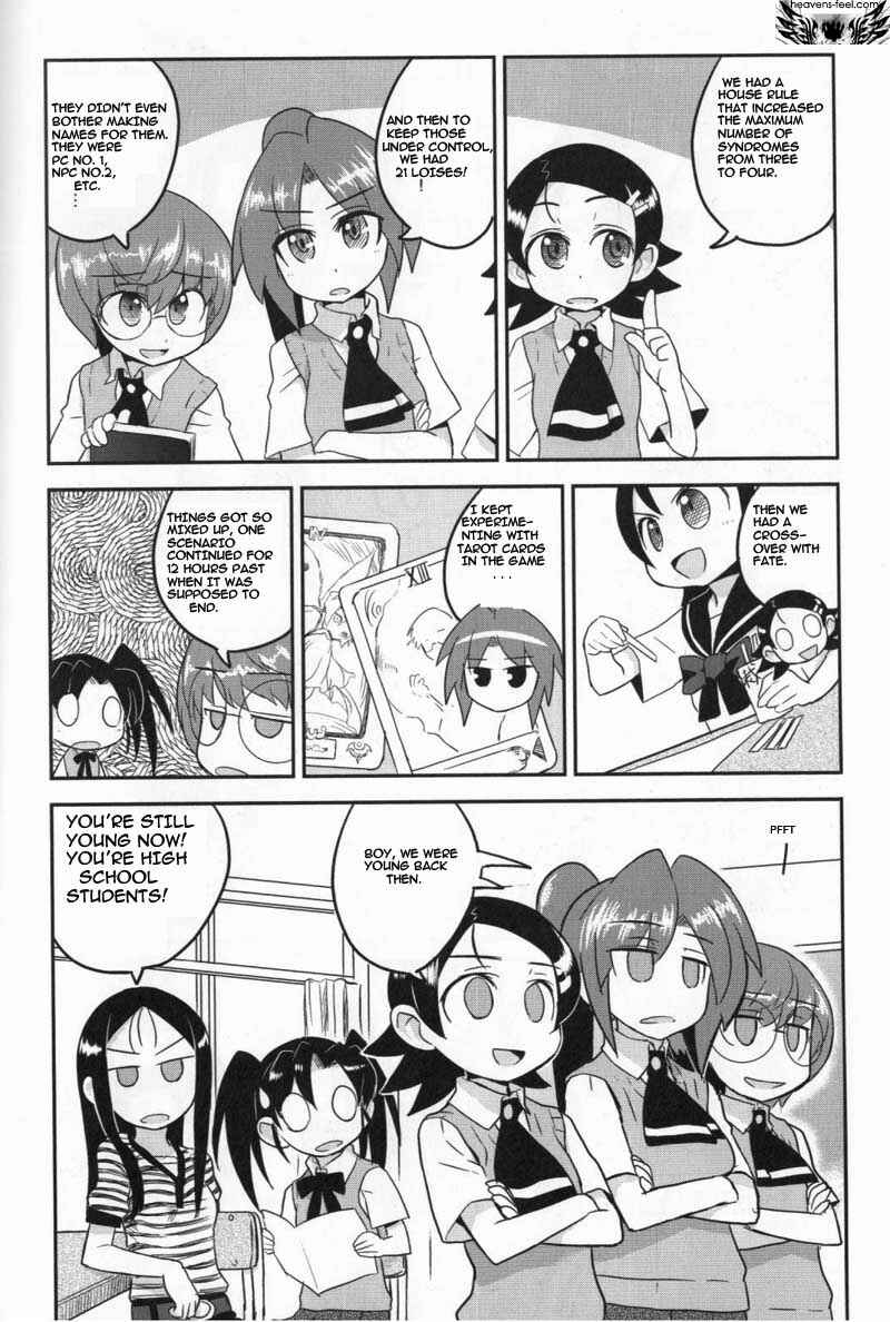 Page 4 Chapter 40 Quick Start!!