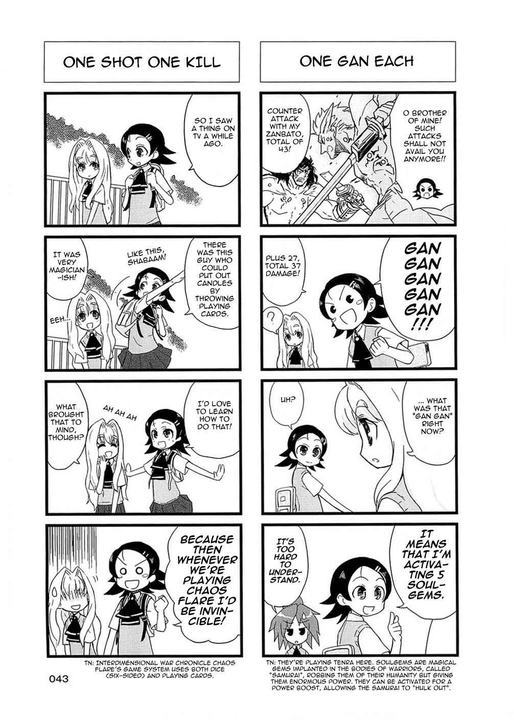 Page 2 Chapter 9 Quick Start!!