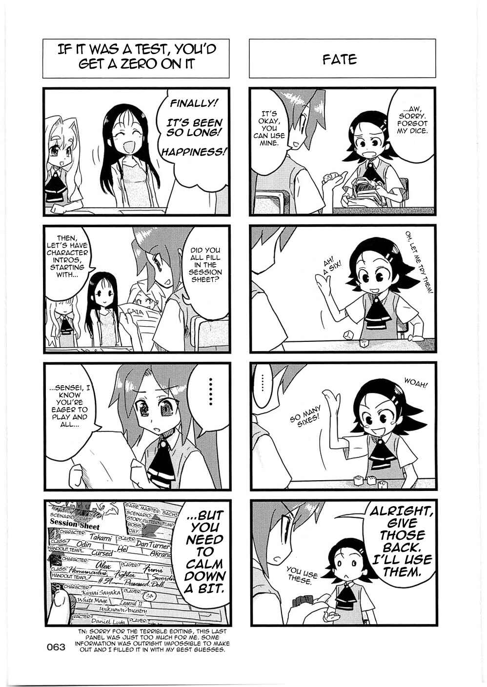 Page 4 Chapter 13 Quick Start!!