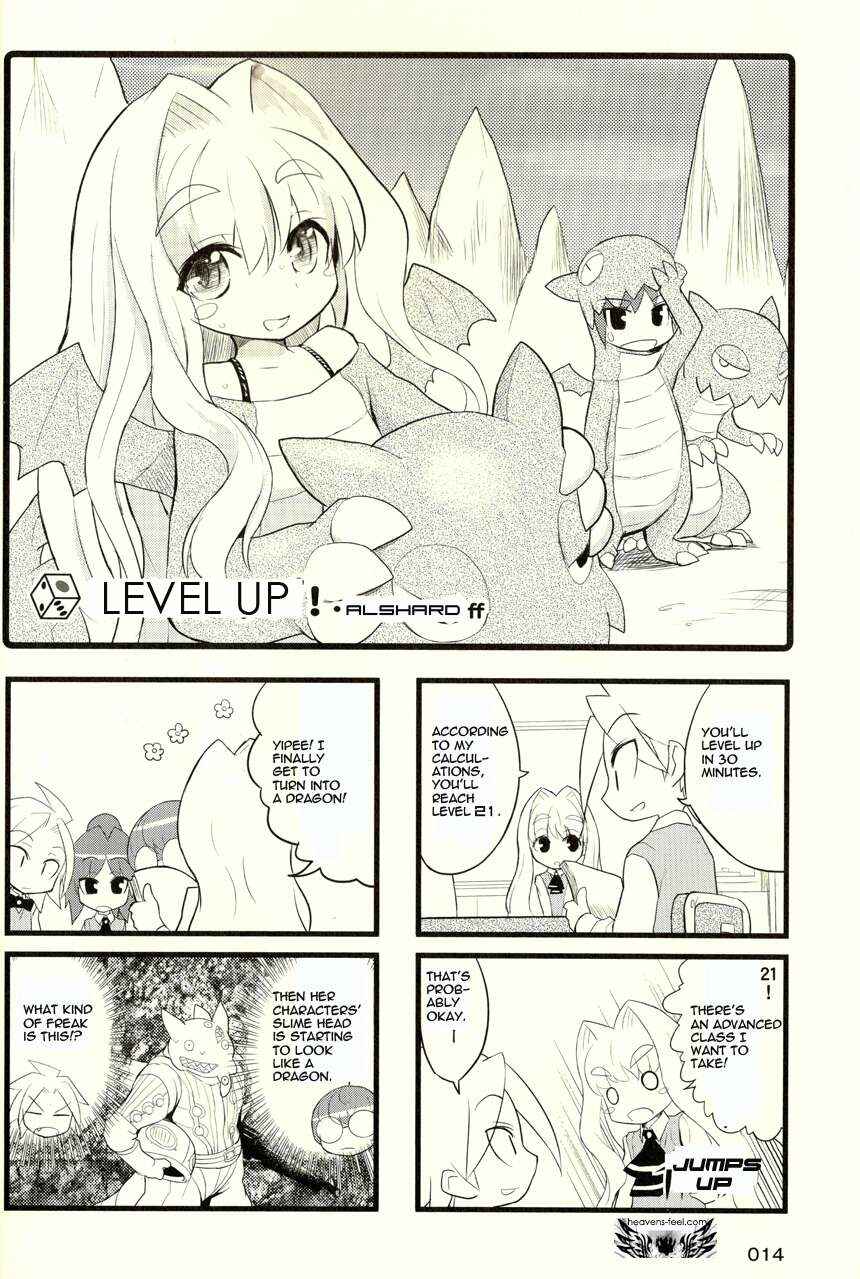 Page 1 Chapter 25 Quick Start!!